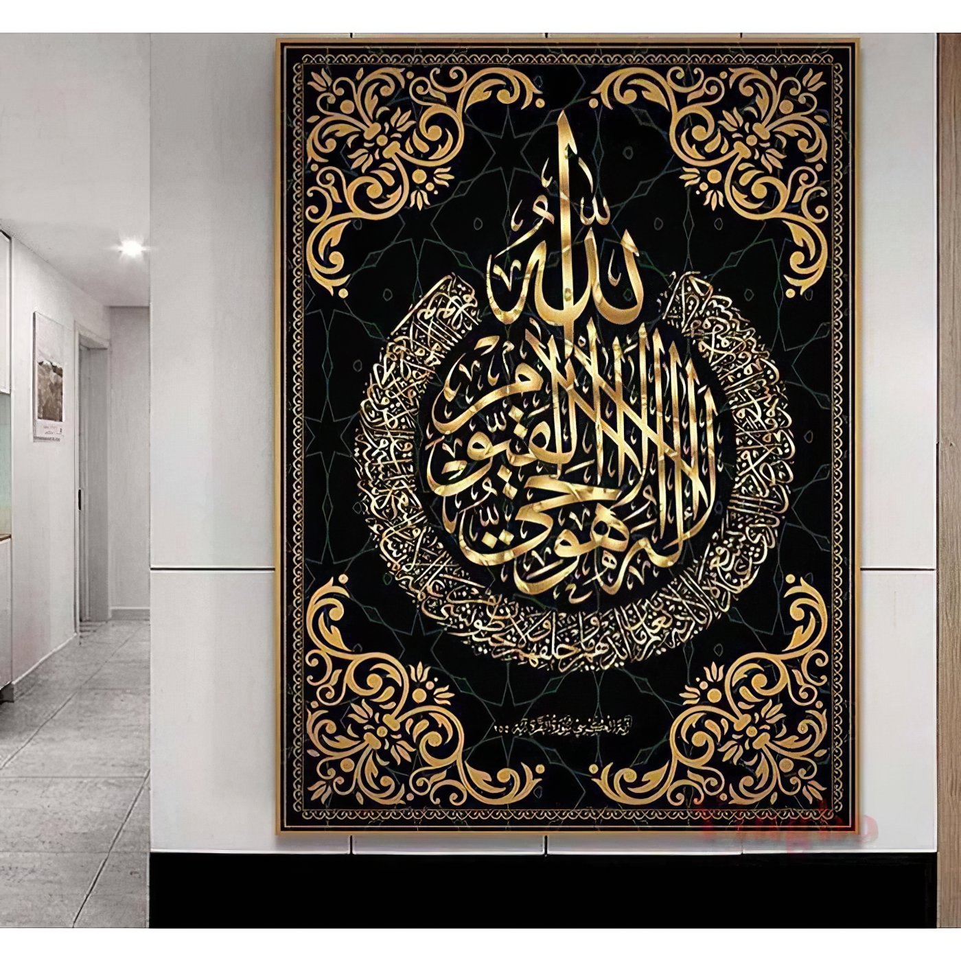 Diamond Painting - Muslimische islamische Kalligraphie